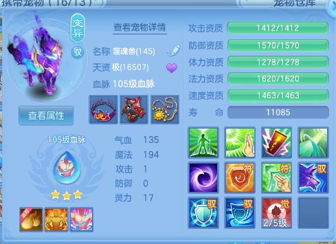 微信图片_20260921000043_45_14600.png