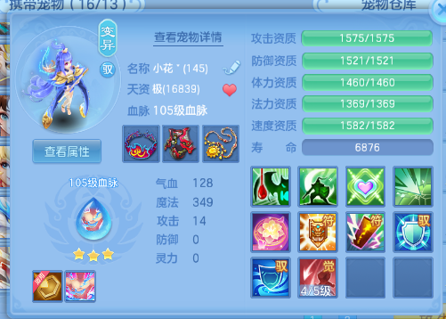 微信图片_20260921000048_46_14600.png