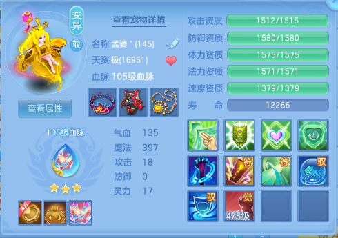 微信图片_20260921000028_43_14600.png