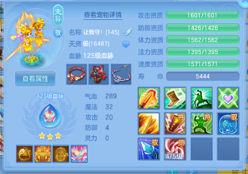 微信图片_20260921000034_44_14600.png