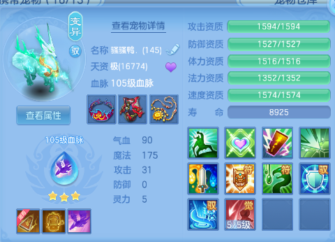 微信图片_20260921000100_48_14600.png