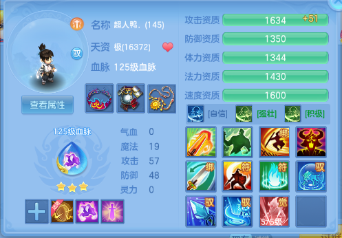 微信图片_20260921000128_52_14600.png