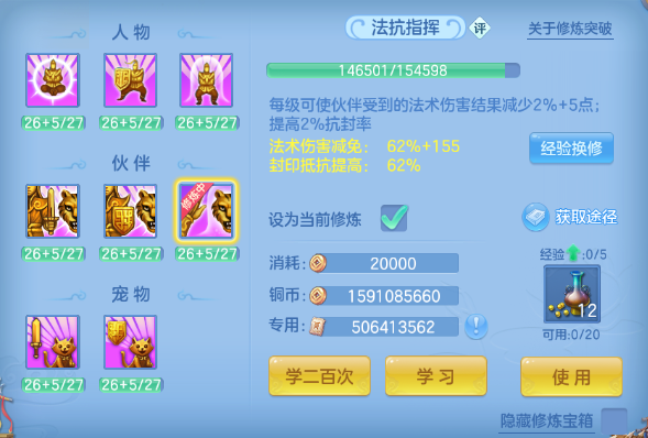 微信图片_20260921000209_56_14600.png