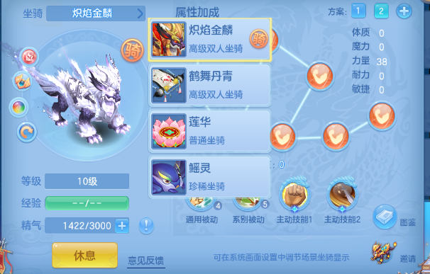 微信图片_20260921000227_59_14600.png