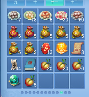 微信图片_20260921000310_65_14600.png