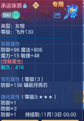 微信图片_20260920191837_18_14511.png