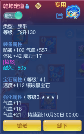 微信图片_20260920191854_21_14511.png