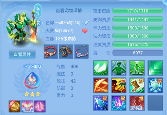 微信图片_20260920192059_26_14511.png