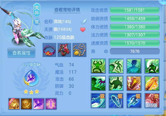 微信图片_20260920192208_35_14511.png