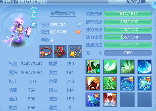 微信图片_20260920192435_47_14511.png
