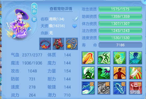 微信图片_20260920192354_45_14511.png