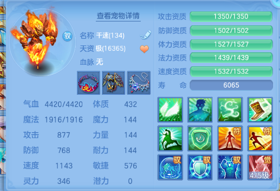 微信图片_20260920192237_39_14511.png