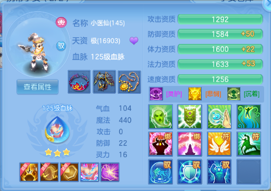 微信图片_20260920192449_49_14511.png
