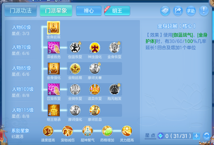 微信图片_20260920192515_54_14511.png