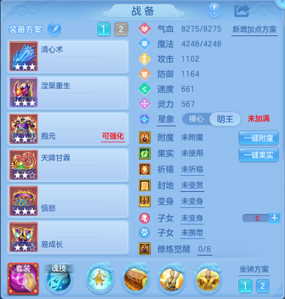 微信图片_20260921102847_16_14623.png