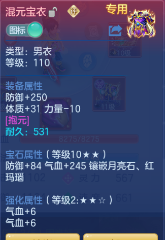 微信图片_20260921102904_19_14623.png