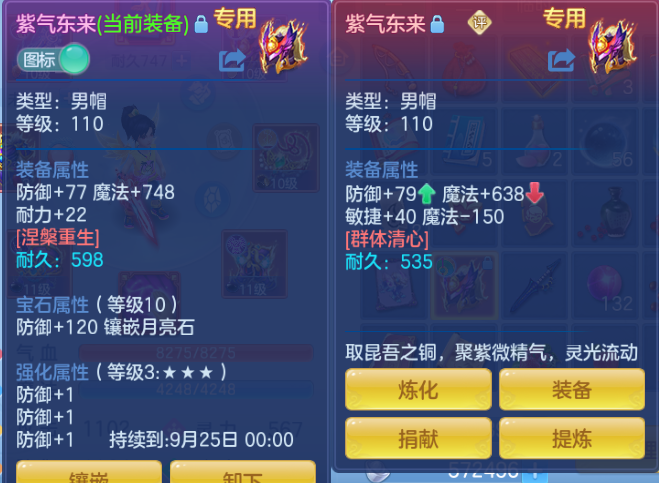 微信图片_20260921102857_18_14623.png