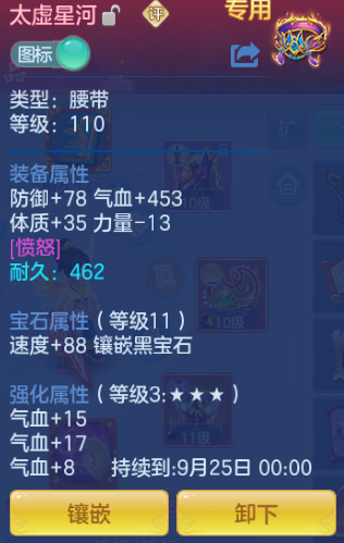 微信图片_20260921102957_21_14623.png