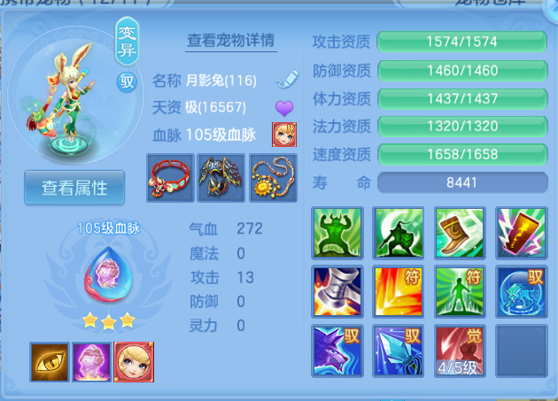 微信图片_20260921103105_24_14623.png