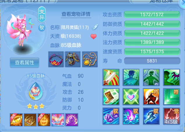 微信图片_20260921103111_25_14623.png
