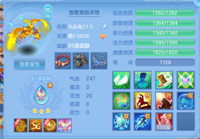 微信图片_20260921103301_28_14623.png