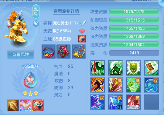 微信图片_20260921103326_29_14623.png