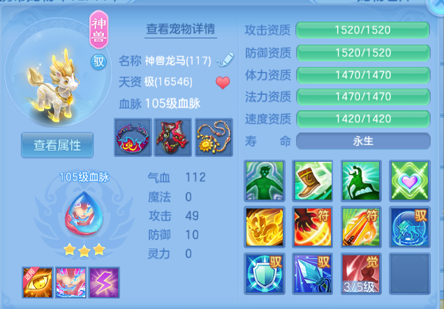 微信图片_20260921103441_33_14623.png