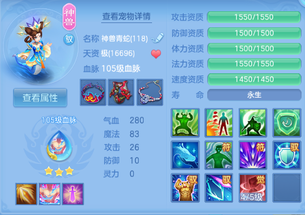 微信图片_20260921103449_34_14623.png