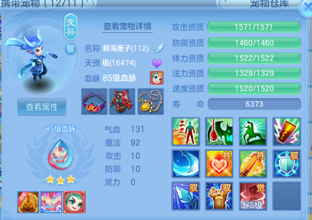 微信图片_20260921103430_31_14623.png
