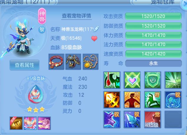 微信图片_20260921103509_35_14623.png