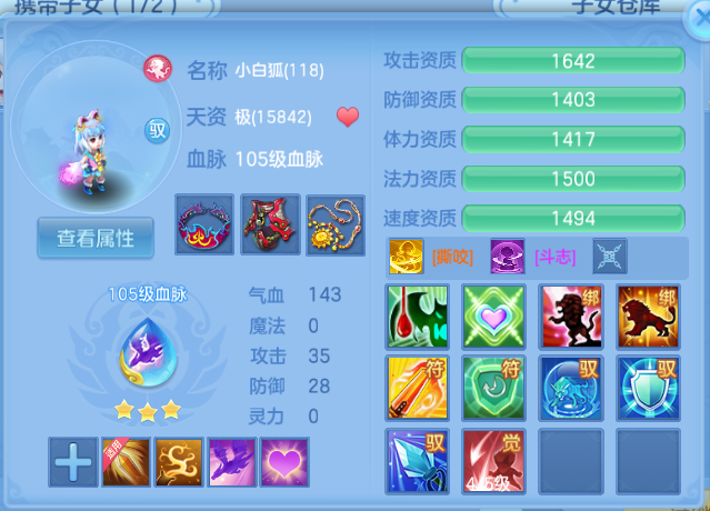 微信图片_20260921103537_37_14623.png