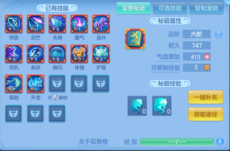微信图片_20260921103605_41_14623.png