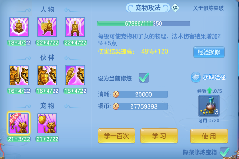 微信图片_20260921103612_42_14623.png
