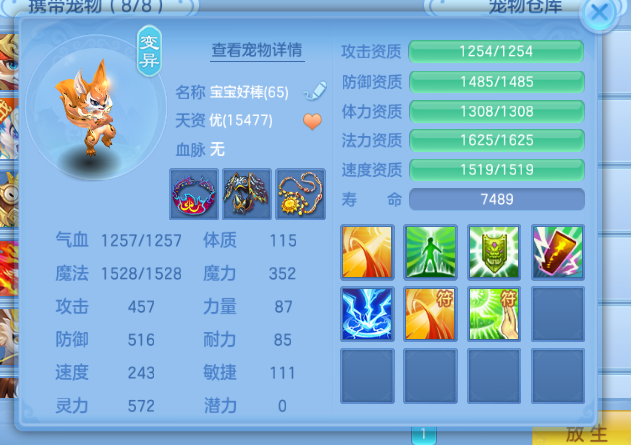 微信图片_20260921103855_3_14627.png