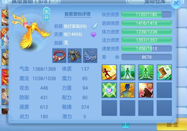 微信图片_20260921103857_4_14627.png