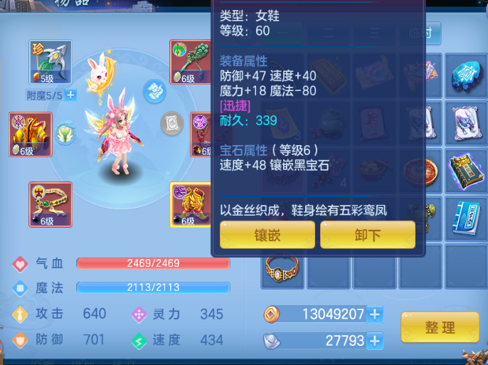 微信图片_20260921103912_9_14627.png