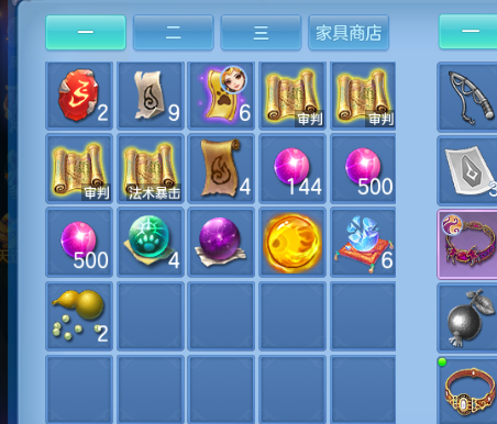微信图片_20260921103918_11_14627.png