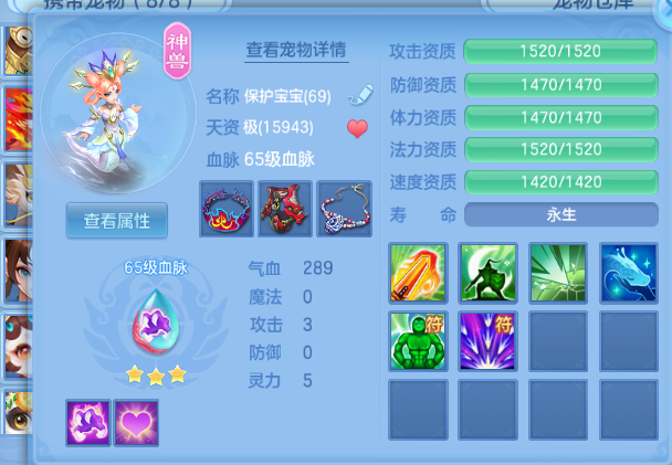 微信图片_20260921103905_6_14627.png