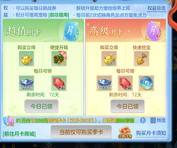 微信图片_20260921103920_12_14627.png