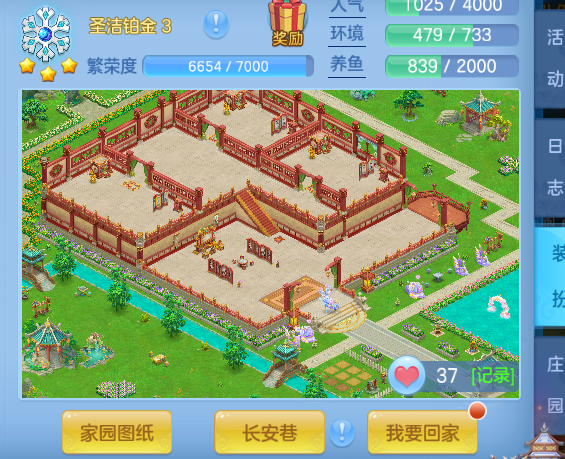 微信图片_20260921103924_14_14627.png