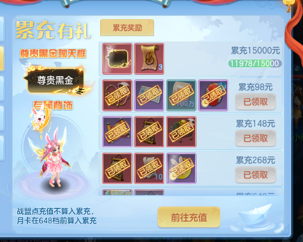 微信图片_20260921103922_13_14627.png