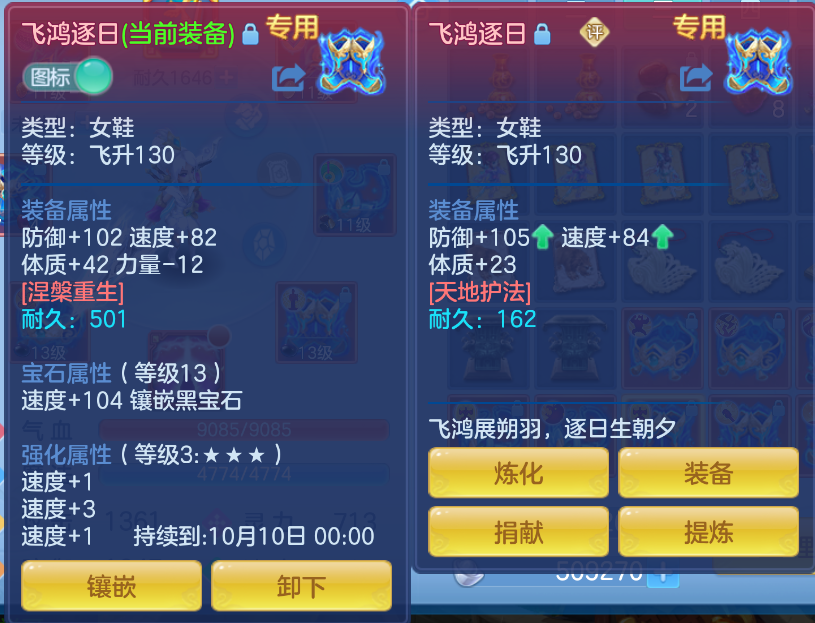 微信图片_20260921120405_30_2641.png