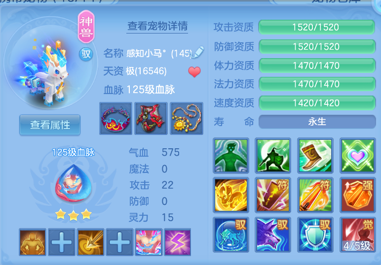 微信图片_20260921120715_49_2641.png