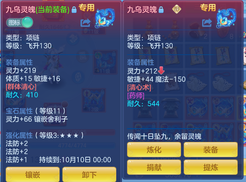 微信图片_20260921120405_32_2641.png