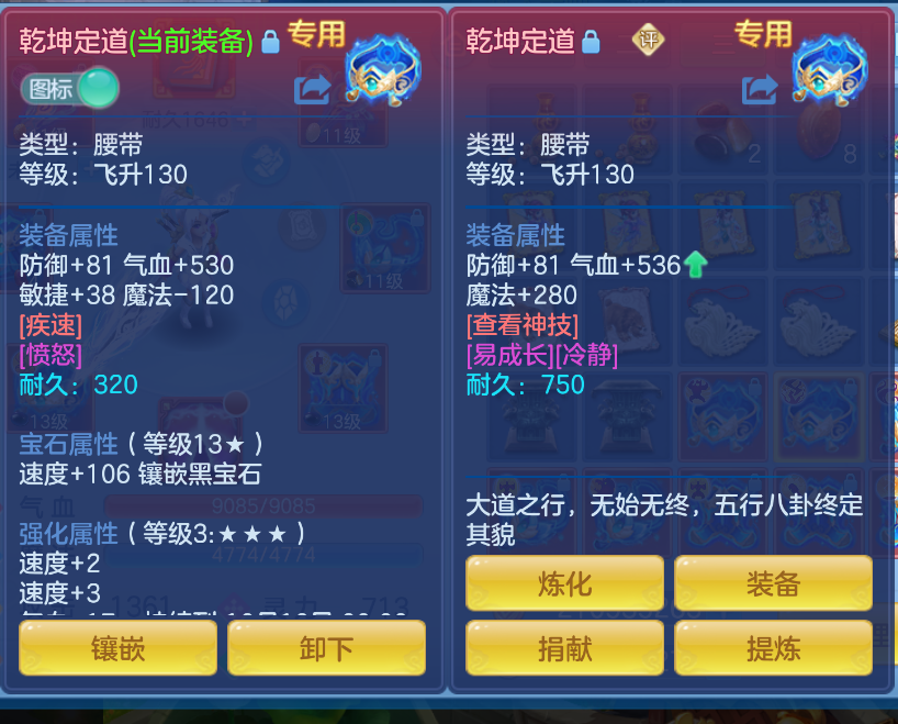 微信图片_20260921120405_33_2641.png
