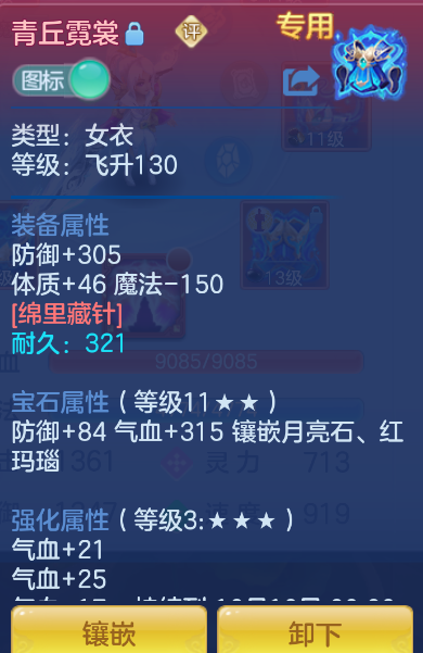 微信图片_20260921120405_35_2641.png