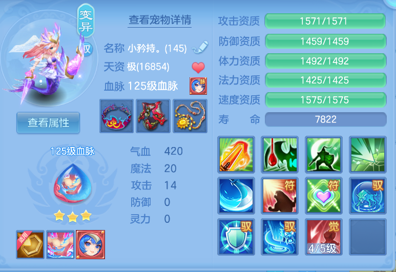 微信图片_20260921120715_41_2641.png
