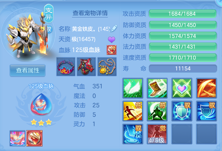微信图片_20260921120715_40_2641.png