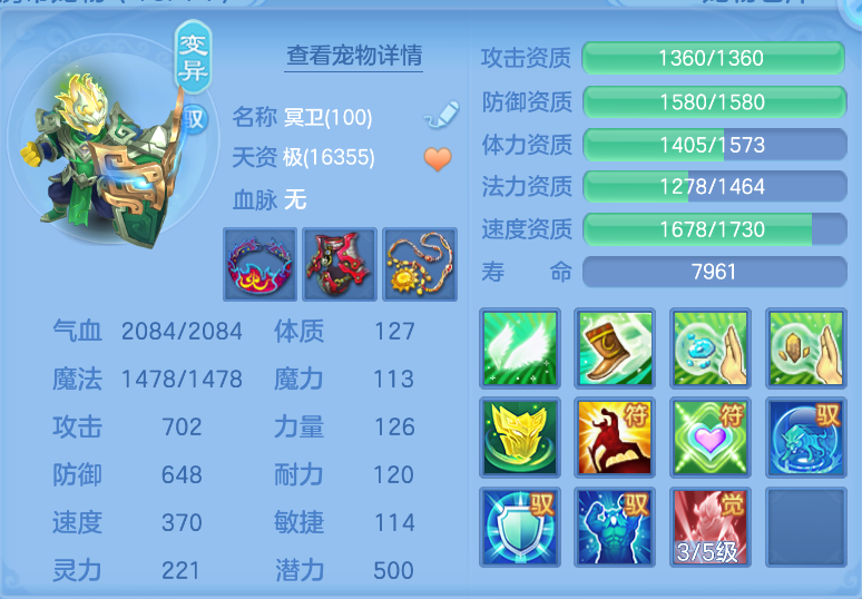 微信图片_20260921120715_39_2641.png