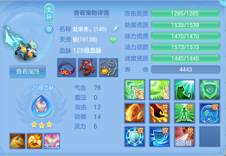 微信图片_20260921120715_42_2641.png